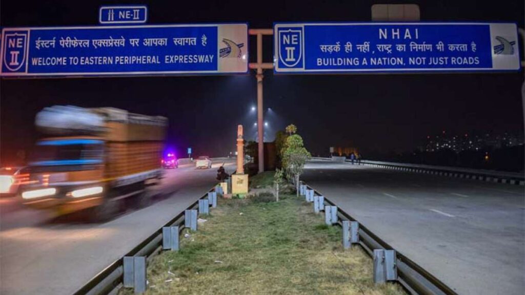 Guwahati-Panchgram Expressway: A ₹25,000 Cr Game-Changer! 🚧 Guwahati-Panchgram Expressway: A ₹25,000 Cr Game-Changer! 🚧