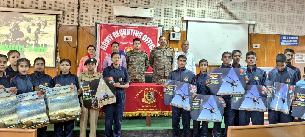 NCC Cachar College Hosts Awareness Program on Indian Army Careers. NCC Cachar College Hosts Awareness Program on Indian Army Careers.