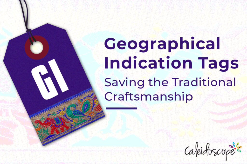 Secure GI Tag for Assamese Traditional Crafts and Iconic Jewellery. Secure GI Tag for Assamese Traditional Crafts and Iconic Jewellery.
