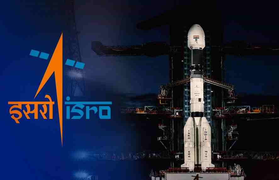ISRO Plans to Set Up a Versatile Space Facility in Assam.