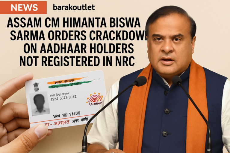 Assam CM Himanta Biswa Sarma orders a crackdown on Aadhaar cardholders who aren’t in the NRC or haven't applied for inclusion. The move aims to address illegal migration and ensure proper documentation of residents.