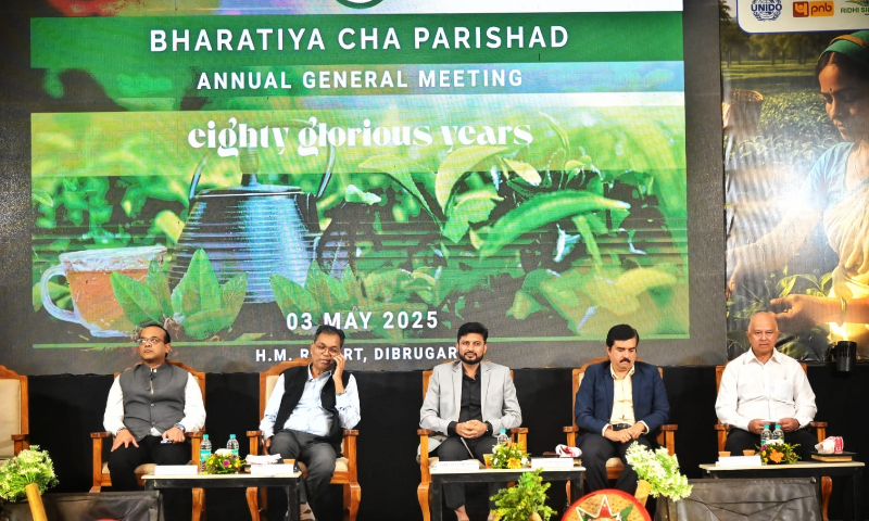 The BCP meeting in Dibrugarh advocates for the revitalization of the Assam tea industry. The BCP meeting in Dibrugarh advocates for the revitalization of the Assam tea industry.