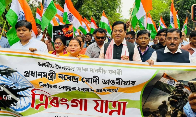 Assam’s Tiranga Yatra is led by Union Minister Sarbananda Sonowal.