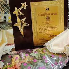 Barak Nandini Sahitya Charcha Kendra to Celebrate 11th Annual ‘Krishnachura Utsav’ with Cultural Grandeur Barak Nandini Sahitya Charcha Kendra to Celebrate 11th Annual ‘Krishnachura Utsav’ with Cultural Grandeur