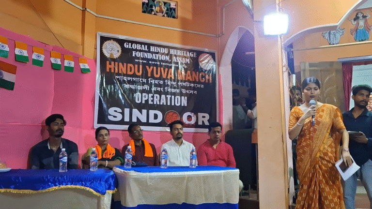 Hindu Yuva Manch event in Udharbond honoring victims of Pahalgam terror attack under Operation Sindoor initiative