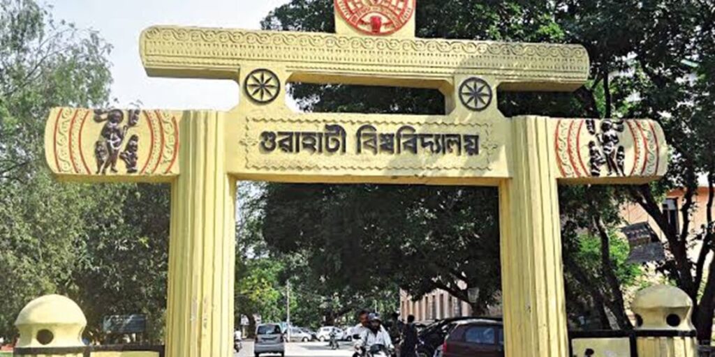 Gauhati University releases a podcast honoring its academic and cultural heritage. Gauhati University releases a podcast honoring its academic and cultural heritage.