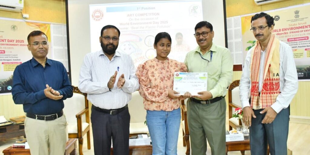 In Guwahati, IASST and ASTEC celebrate World Environment Day at the state level. In Guwahati, IASST and ASTEC celebrate World Environment Day at the state level.