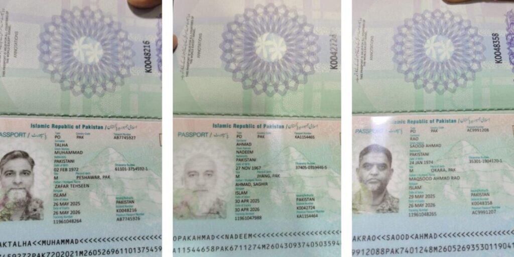 Before departing for the Bangladesh Army’s 10th Infantry Division Headquarters in Ramu, three Pakistani Army brigadiers arrive in Dhaka. Before departing for the Bangladesh Army’s 10th Infantry Division Headquarters in Ramu, three Pakistani Army brigadiers arrive in Dhaka.