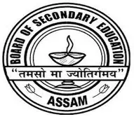 Tomorrow, the Assam HSLC Compartmental Results 2025 will be announced. Tomorrow, the Assam HSLC Compartmental Results 2025 will be announced.