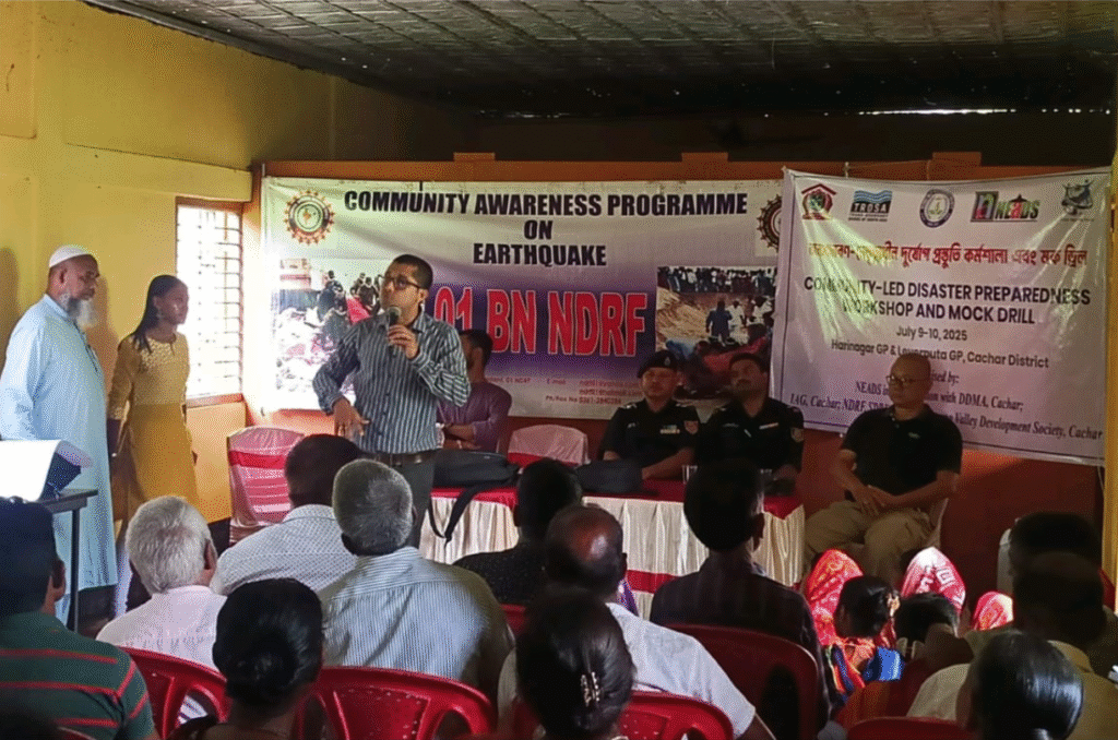 Disaster Preparedness Boosted in Harinagar: DDMA, NDRF & NEADS Conduct Awareness Program
