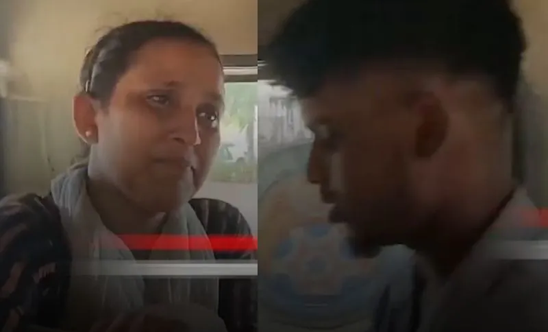 Assam: Due to unlawful entry, two citizens of Bangladesh are detained in Katigorah