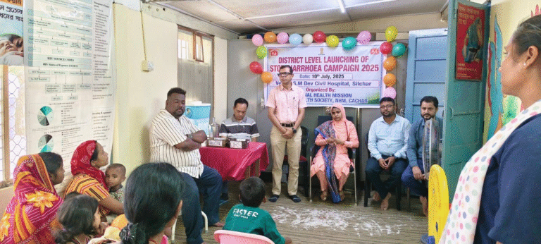District-level launch of STOP Diarrhea Campaign 2025 at NRC, S.M. Dev Civil Hospital, Silchar, with health officials and community participants.