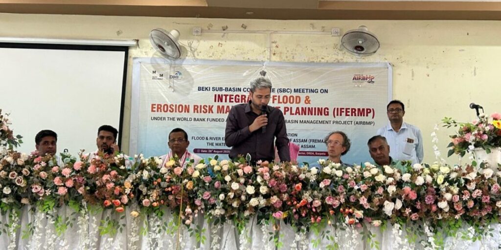 Barpeta hosted a workshop on flood and erosion risk management for the Beki Sub-Basin.