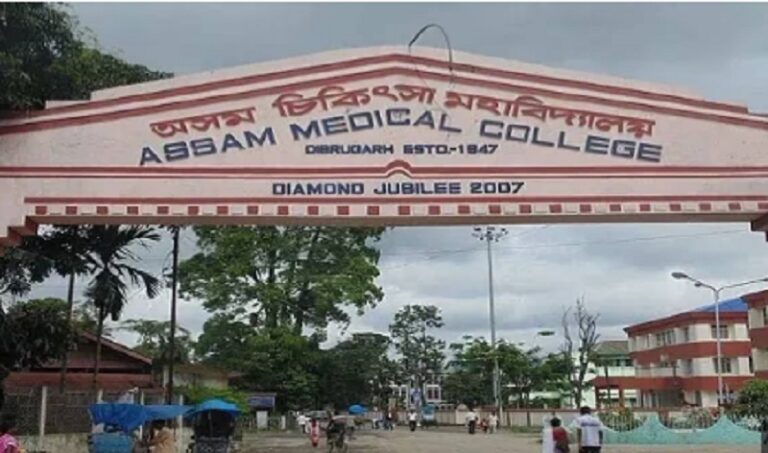 For uncommon disorders, the center names Assam Medical College & Hospital a “Centre of Excellence.”