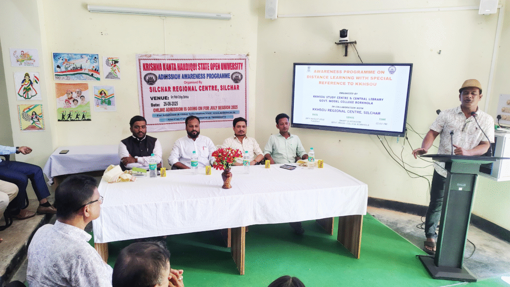 Awareness Programme on Distance Learning Held at Govt. Model College Borkhola!