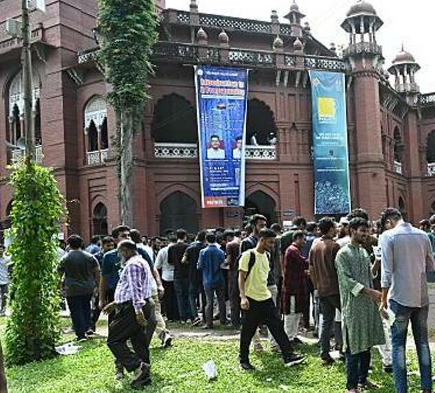 Bangladesh: Following the crushing defeat by the Central Students Union at Dhaka University, the BNP. Bangladesh: Following the crushing defeat by the Central Students Union at Dhaka University, the BNP.