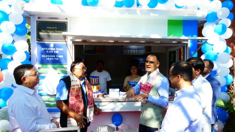 Purabi, in collaboration with the GMDA, launches a new milk stand at Nehru Park in Guwahati. Purabi, in collaboration with the GMDA, launches a new milk stand at Nehru Park in Guwahati.